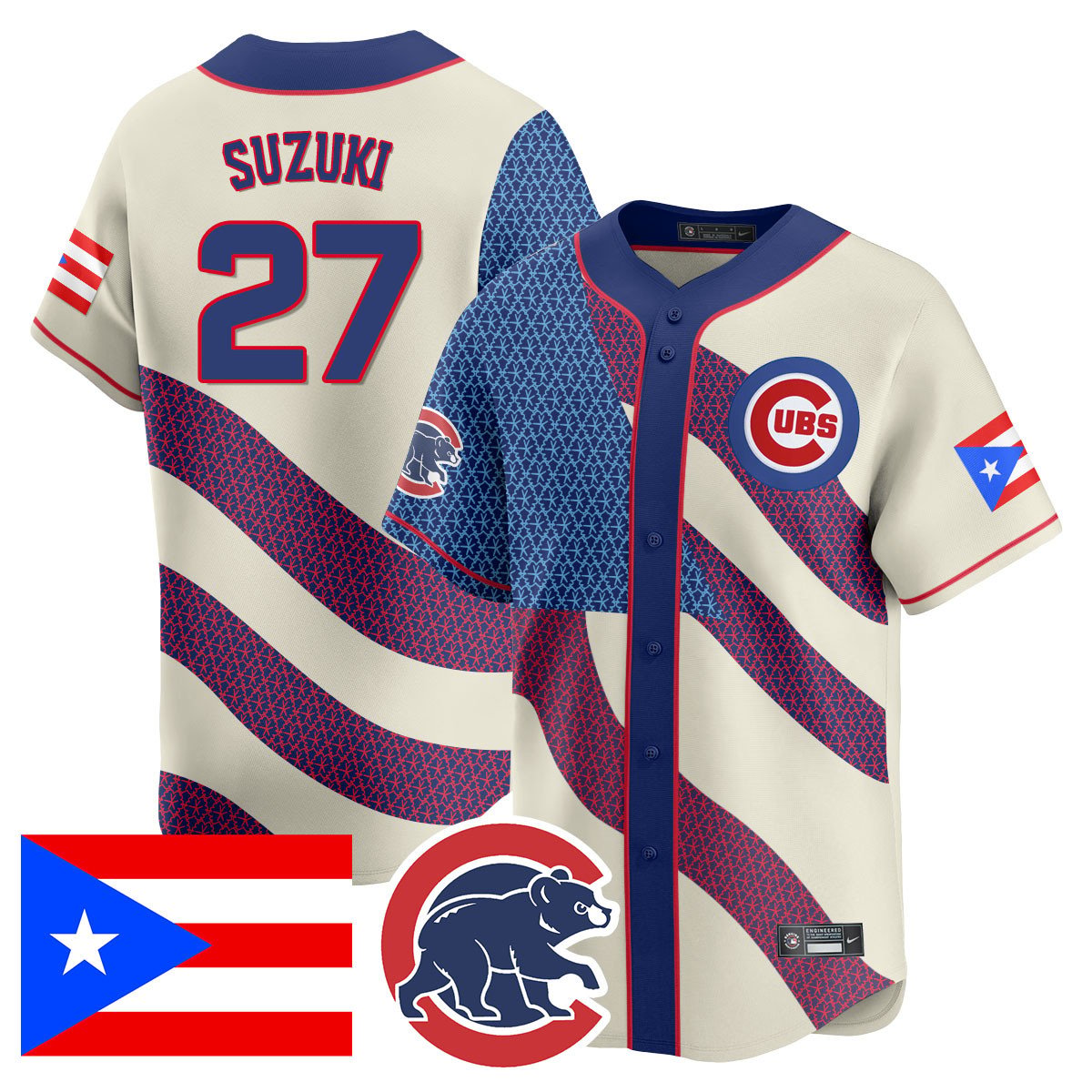 CHC Puerto Rican Heritage Jersey - All Stitched