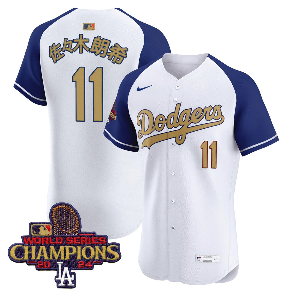Dodgers 2025 Gold Vapor Premier Elite Jersey - Stitched