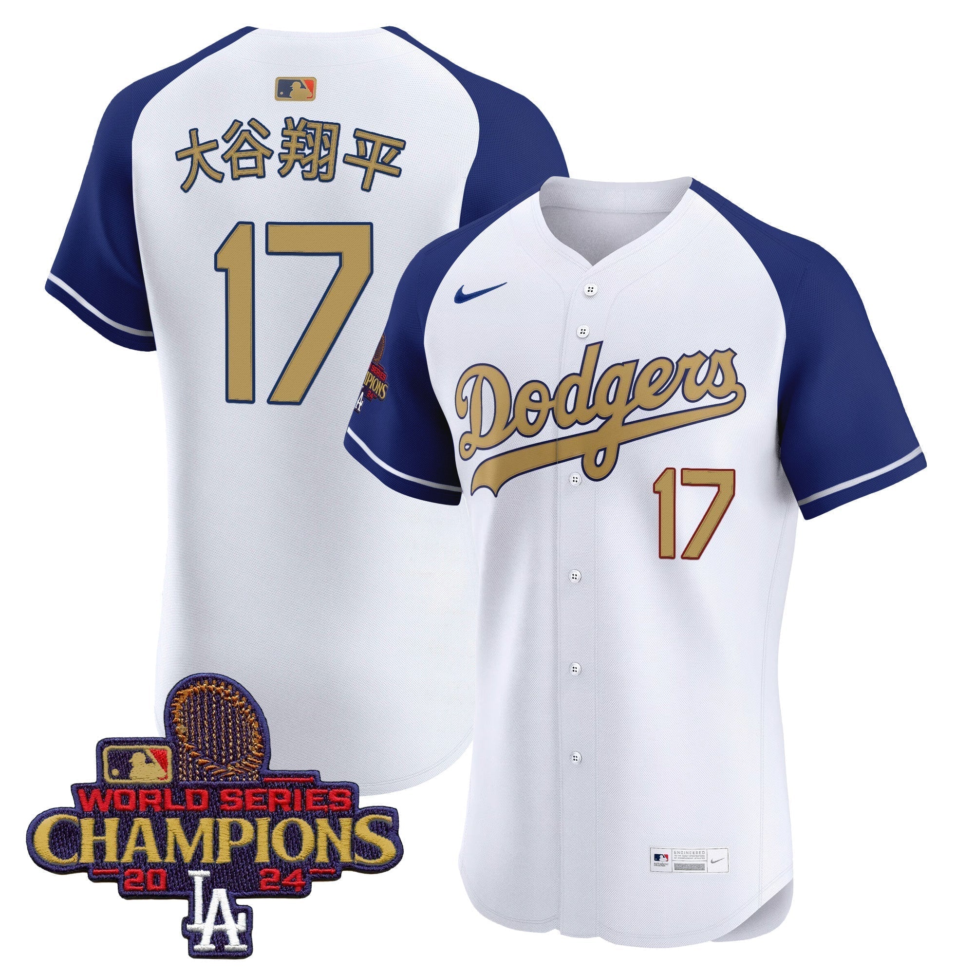 Dodgers 2025 Gold Vapor Premier Elite Jersey - Stitched