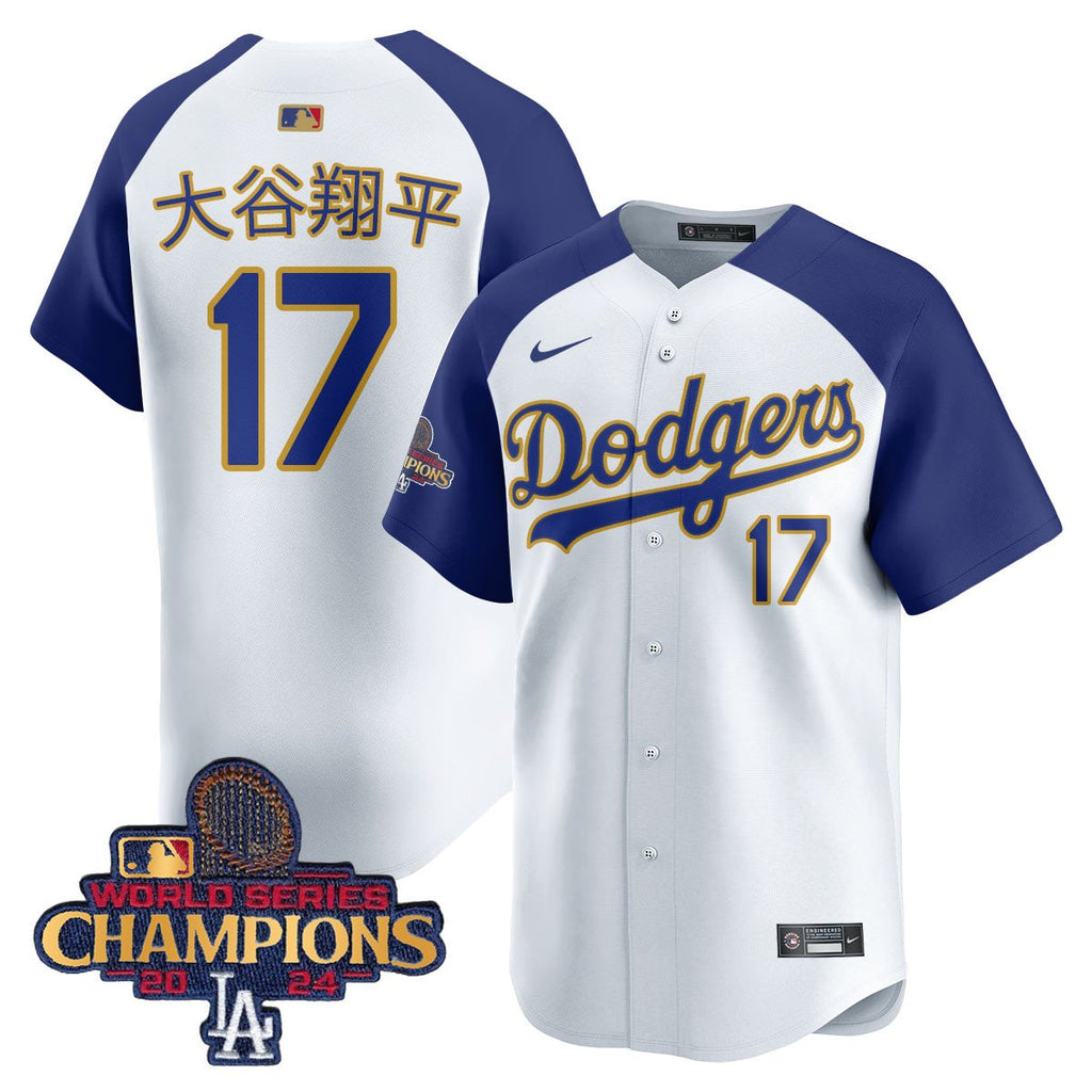 LAD Gold 2025 Jersey - Stitched