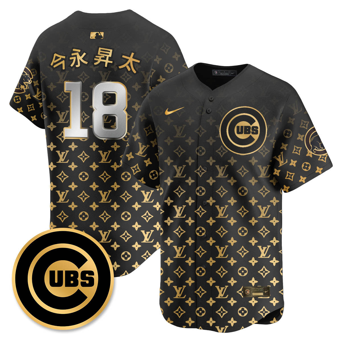 CHC Luxury Jersey