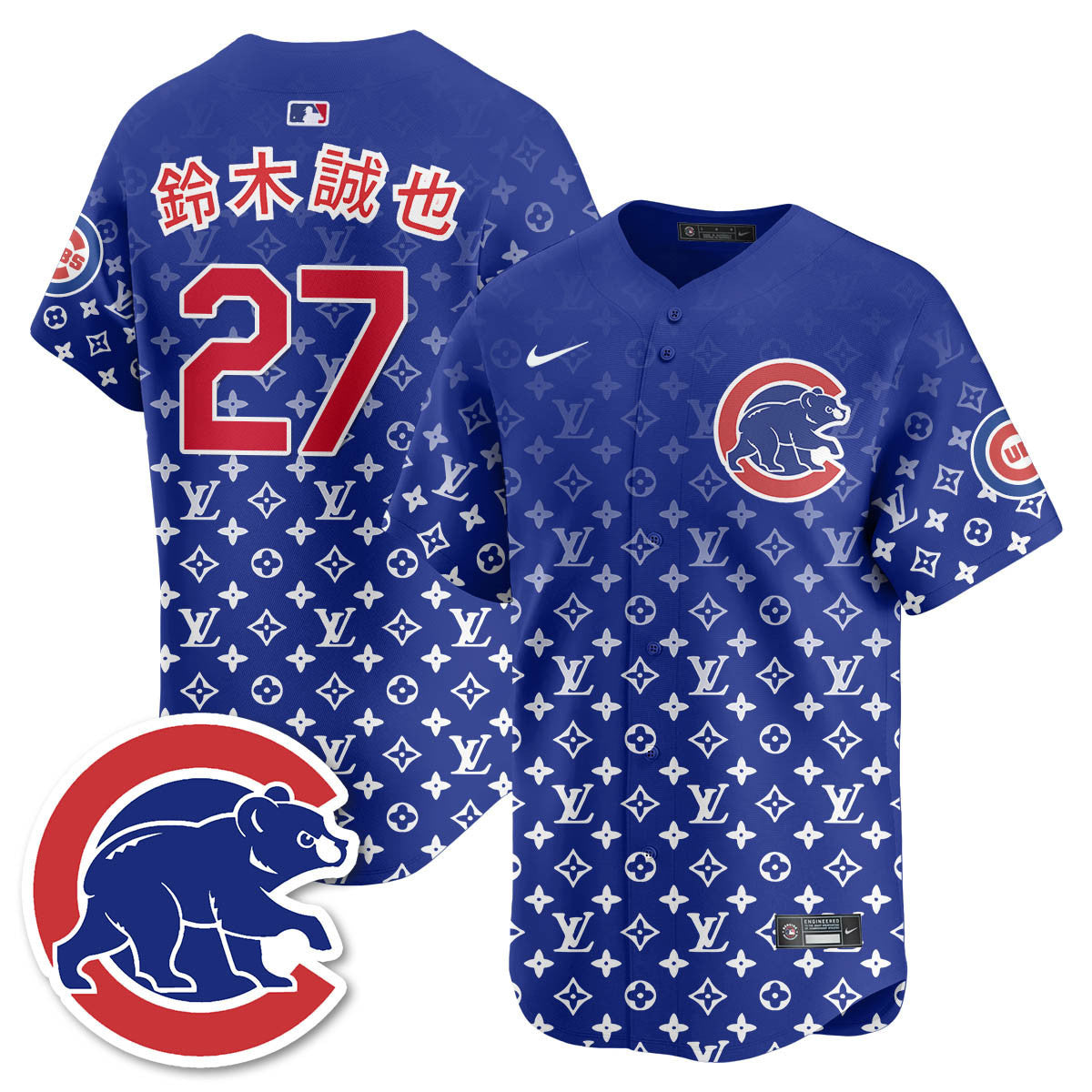CHC Luxury Jersey