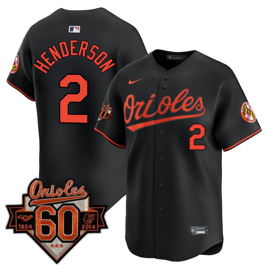 BAL Limited Jersey - 2014 Patch - Stitched