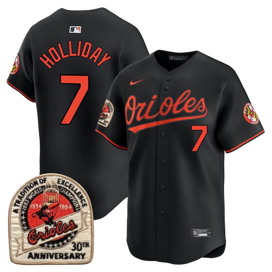 BAL Limited Jersey - 1984 Patch - Stitched