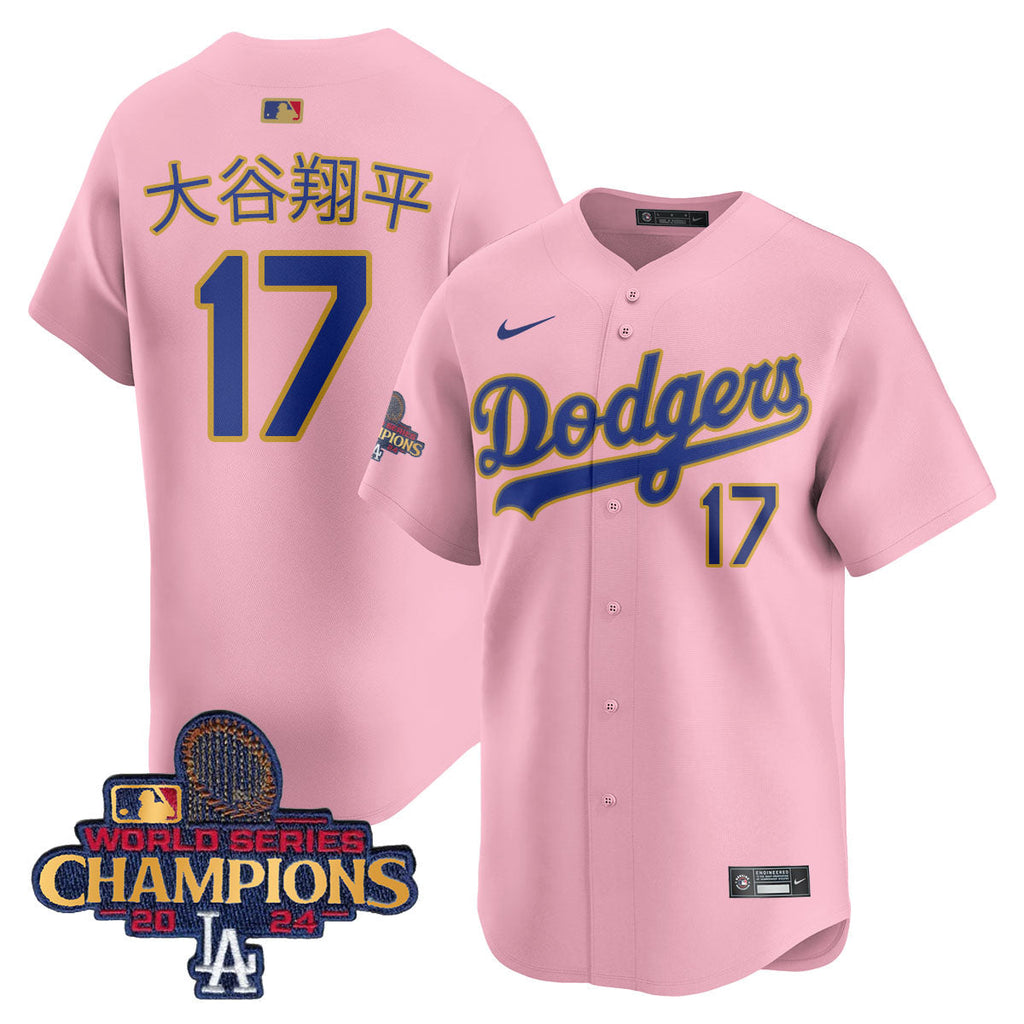 Dodgers 2025 Gold Vapor Premier Limited Jersey - Stitched