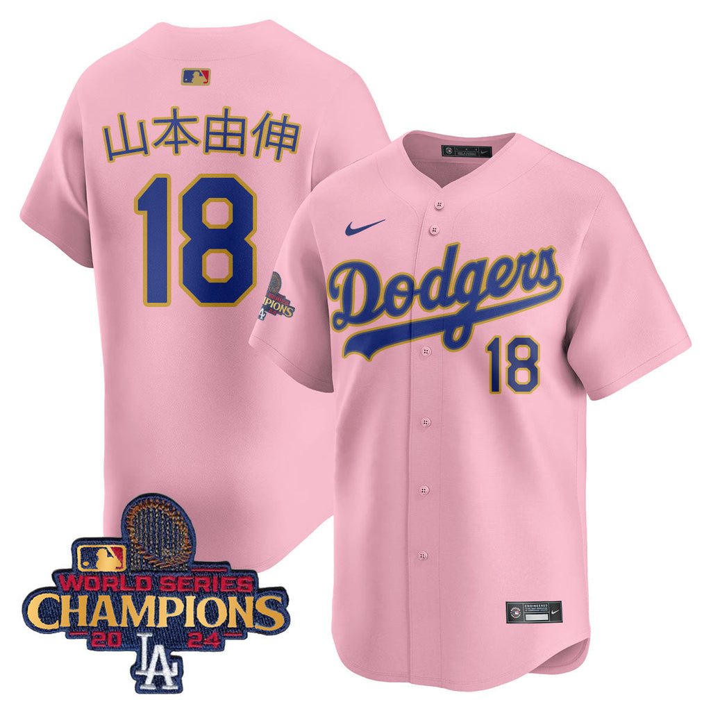 Dodgers 2025 Gold Vapor Premier Limited Jersey - Stitched