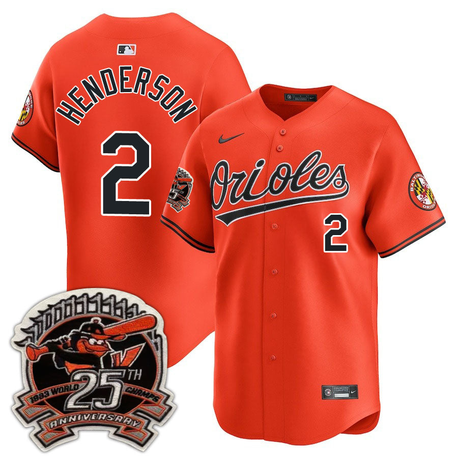 BAL Limited Jersey - 2008 Patch - Stitched