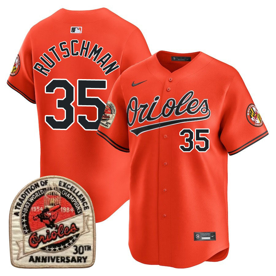 BAL Limited Jersey - 1984 Patch - Stitched