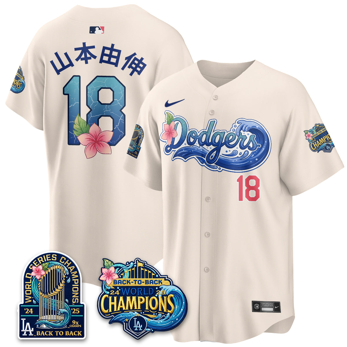 LAD Coastal Vapor Hawaiian Jersey - Stitched