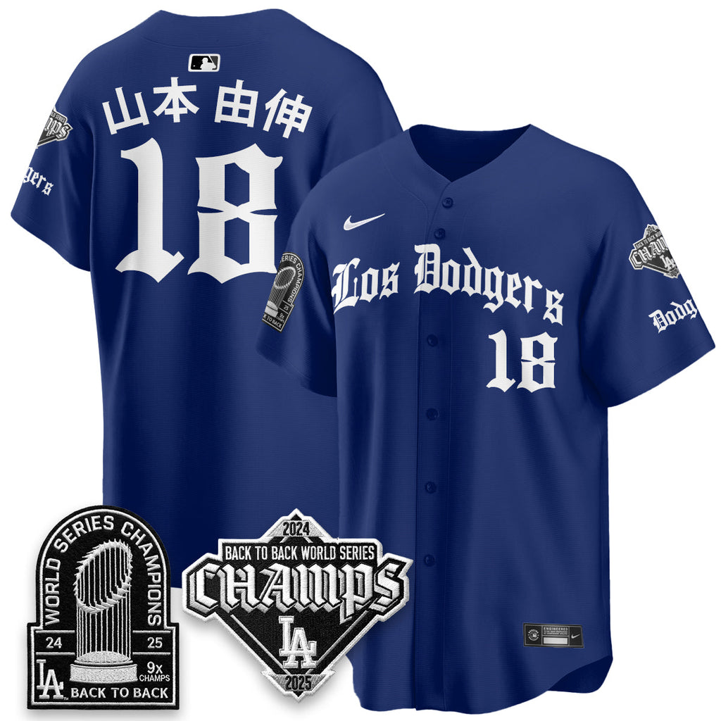 LAD World Series Champions B2B Patch Vapor Premier Limited Gothic Edition Jersey - Stitched