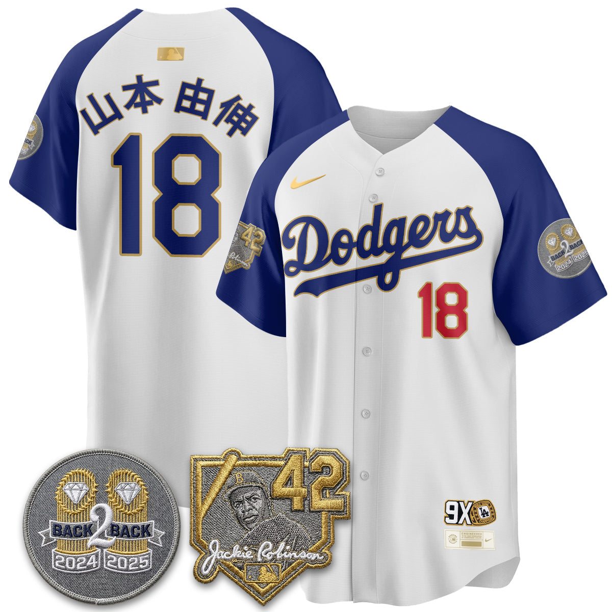 LAD -  2026 Jackie Robinson Day Vapor Limited Jersey - Stitched